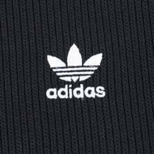 Adidas Originals 2024 Women's Knitted Jacket, No Hood Top (IY7278)