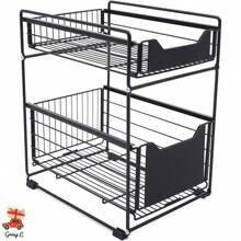 Under Kitchen Sink Shelf Storage Bathroom Cupboard Rack Cabinet Organiser Holder - 1 - View 1