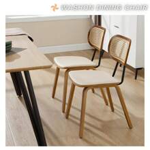 2PCS Faux Leather Armless Dining Chair With Rattan Backrest (Beige) - Beige - View 5