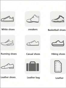 12片装 神奇白鞋清洁湿巾 学生专用 皮鞋/皮裙专用 鞋清洁湿巾