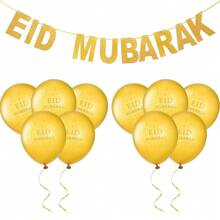 开斋节穆派对装饰套装，包括横幅和 10 个金色开斋节气球，适用于家庭派对装饰 - 彩色 - 查看 1