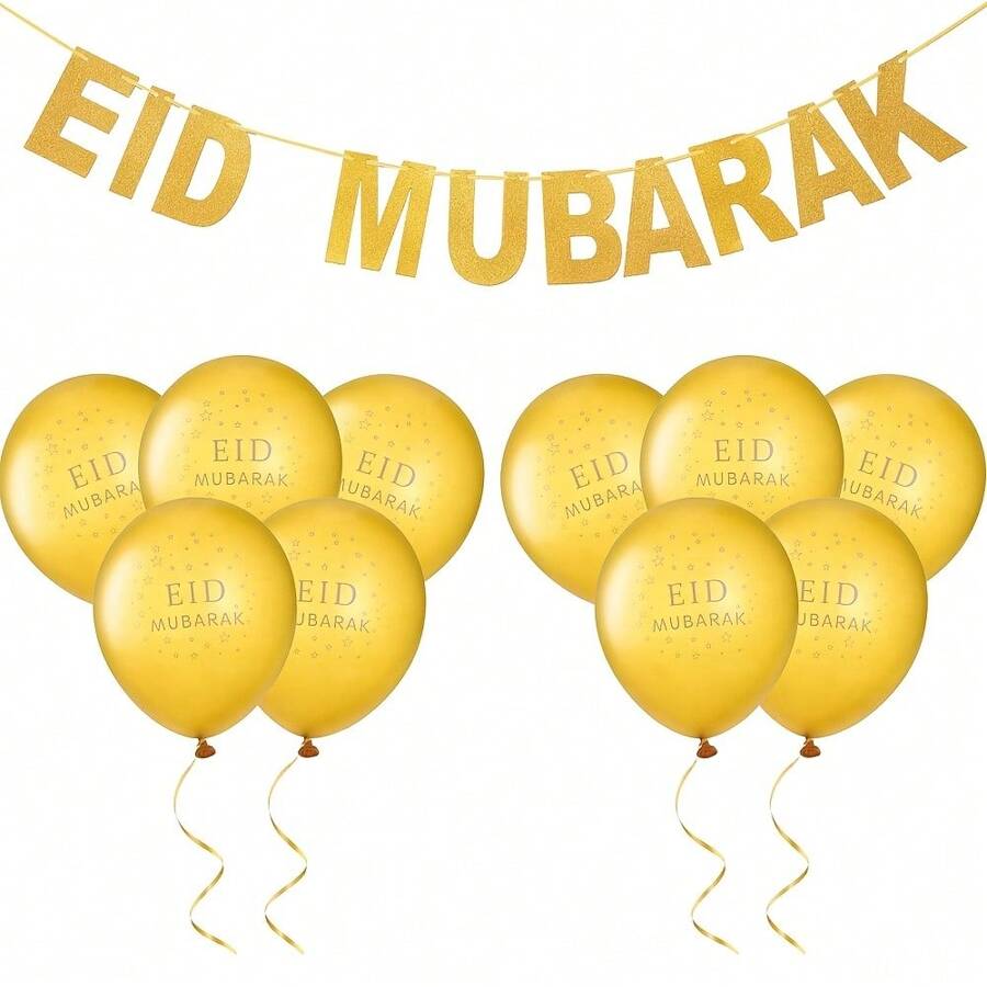 开斋节穆派对装饰套装，包括横幅和 10 个金色开斋节气球，适用于家庭派对装饰 - 彩色 - 查看 1