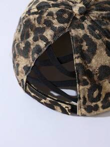 1 bucată nouă șapcă de baseball cu imprimeu leopard pentru bărbați și femei, parasolar la modă și respirabilă pentru uzura zilnică, protecție solară pentru călătorii, șapcă de baseball, ținută elegantă și exterioară