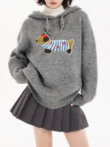 Casual Cute Dog Pattern Hooded Sweater, Autumn/Winter - Grey - View 1