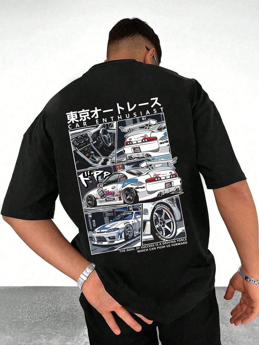 200g T Shirt / 1 Pcs T Shirt / 100% Polyester, Men's Round Neck Short Sleeve T Shirt, Car Race, Letter Printing, Suitable For Summer - Black - View 1