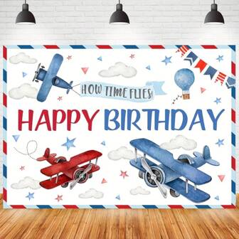 Aviation Themed Birthday Party Background - Airplane & Cloud Photo Booth Backdrop, Suitable For All Ages, Holiday & Birthday Celebration Banner, No Feathers, Great For Photo Studio Props And Room Decor