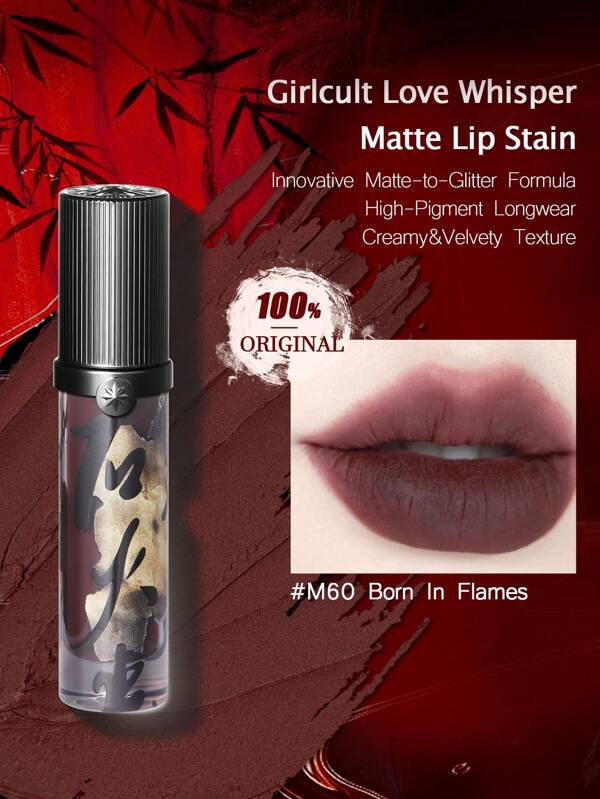 GIRLCULT Love Whisper Matte Lip Stain #M60 Born In Flames|Innovative Matte-To-Glitter Formula|Creamy&Velvety Texture| Lightweight Liquid Lipstick 3.8g(0.13 Oz.),GIFT