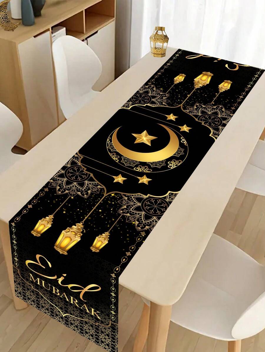 1pc Black Gold Eid Mubarak Table Runner, 35*180cm Polyester Moon Lantern Design Ramadan Table Runner For Ramadan Decor Home Kitchen Table Decor, Eid Al-Fitr Celebration Accessory
