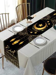 1pc Black Gold Eid Mubarak Table Runner, 35*180cm Polyester Moon Lantern Design Ramadan Table Runner For Ramadan Decor Home Kitchen Table Decor, Eid Al-Fitr Celebration Accessory - Multicolor - View 6