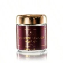 El Nabil – Bakhoor Al Warda - Fruity & Citrus - View 2
