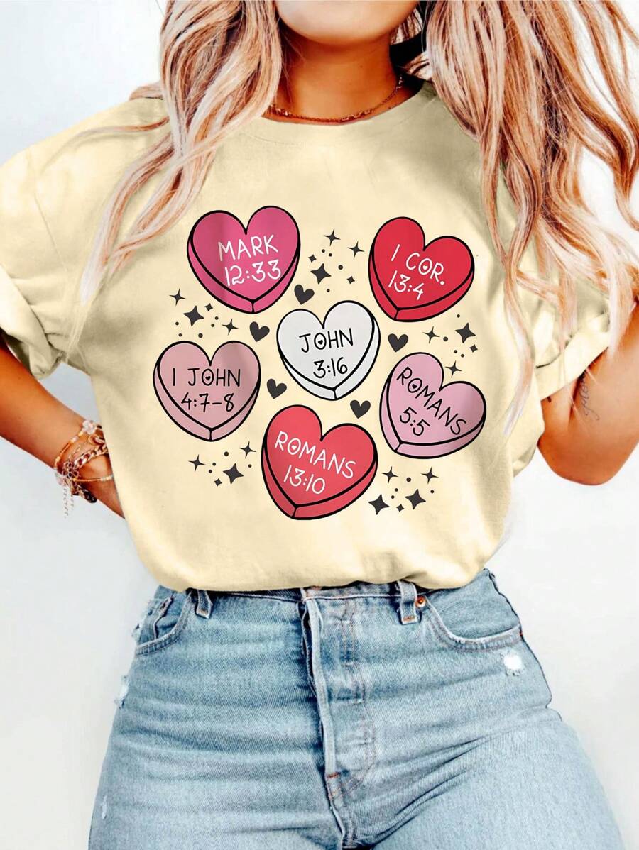 Christian Valentine's Day Coffee Print T-Shirt, Short Sleeve Crew Neck Casual Top For Summer & Spring, Women's Clothing - Màu be - Xem 1