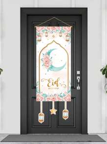 1 szt. Akwarela Niebieski Księżyc Kwiatowy Wisząca Flaga, EID Złoty Różowy Akwarela Księżyc Wisząca Flaga Tło, Ramadan Festiwal Party Decor, Wystrój Domu Pokój, Dekoracja Wisząca na Drzwi