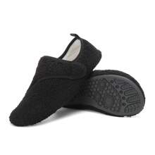 Adjustable Comfortable Adult House Slippers - Soft, Warm, Fashionable, Suitable For Home, Travel, Outdoor/Indoor Wear, Perfect For Autumn, Winter And Spring! - Black - View 6