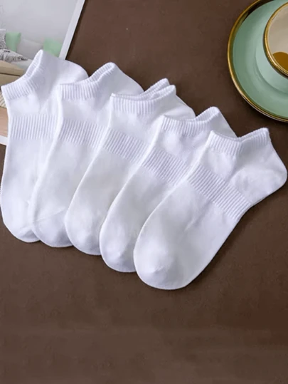 5 Pairs Women's Casual Simple Style Boat Socks, No Show Socks, For Sports & Daily Wear