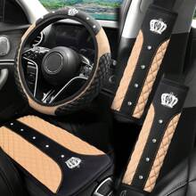 4 件皇冠水钻汽车内饰配件套装，包含 14.96 英寸方向盘套、安全带肩垫、扶手箱垫，采用耐用 PU 皮革制成 - 均碼 - 查看 19