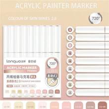 9/126 pièces Stylos de peinture acrylique vibrants - Embouts de brosse doux, à base d'eau, séchage rapide, pouvant être mélangés et résistants à la lumière - Idéal pour la peinture sur canevas, pierres, bois, verre, céramique, tissu, DIY, Halloween et idées de cadeaux de Noël pour la rentrée scolaire