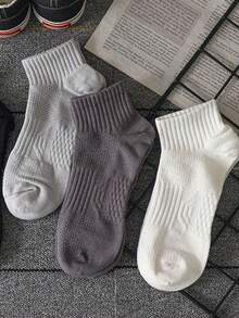 4 Pairs Unisex Breathable Odor-Resistant Antibacterial Solid Color Sports Socks - Multicolor - View 1