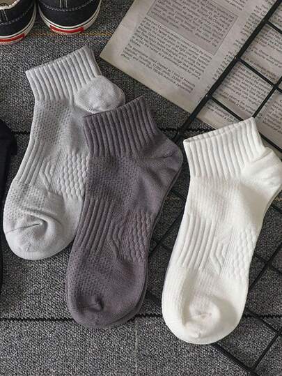 4 Pairs Of Short Socks Men's Sweat-Absorbent Deodorant Men's Socks Antibacterial Solid Color Sports Socks