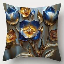 4 件现代花卉 3D 印花靠垫套套装，17.72 英寸方形，可洗拉链涤纶编织枕套，适用于客厅和卧室沙发的家居装饰，无内衬 - 彩色 - 查看 11