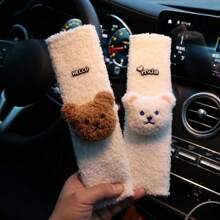 2pcs Baby Stroller/Pram Shoulder Pad Plush Protective Cover - Plush Khaki Bear - View 4