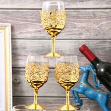 1PC Golden Goblet Wine Glass Vintage European Wine Glass Goblet For Party Gathering Wedding Use