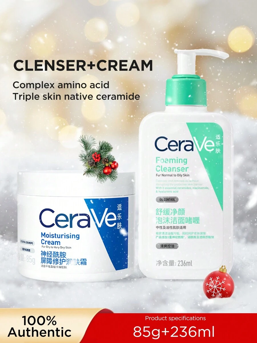 CeraVe 保湿面霜套装 - 保湿、修复隔离霜和泡沫洁面乳 - 乳霜85g+潔顏啫咖哩236ml - 查看 1