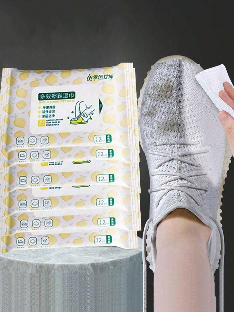 12片装 神奇白鞋清洁湿巾 学生专用 皮鞋/皮裙专用 鞋清洁湿巾