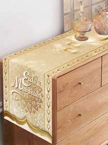 1 件开斋节桌旗，35*180 厘米涤纶金色花卉图案斋月桌旗，适用于斋月装饰家居厨房餐桌装饰，开斋节庆祝配件 - 彩色 - 查看 5