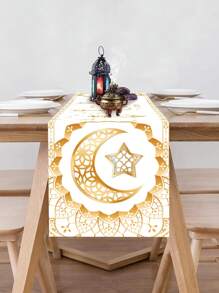 قطعة واحدة من رداء طاولة ذو موضوع عيد مهرجان العيد، ذو لون أبيض وذهبي مع عناصر نجوم وقمر وفوانيس مصنوع من البوليستر، 35 * 180 سم، مناسب لديكور طاولة مهرجان العيد - متعدد الألوان - مشاهدة 5