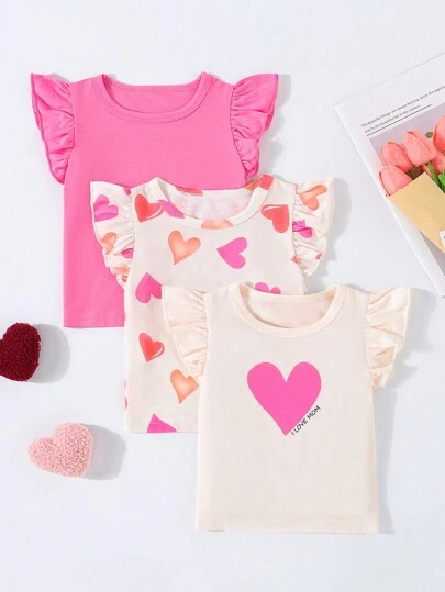 3 件套年轻女孩休闲纯色心形印花喇叭袖上衣套装，情人节