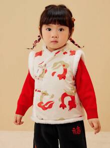 mini bala Boys' & Girls' New Year Baby Vest - White and Red - View 2