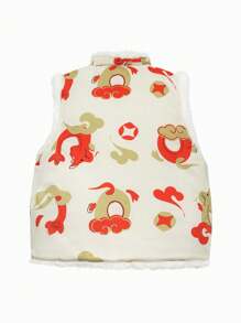 mini bala Boys' & Girls' New Year Baby Vest - White and Red - View 5