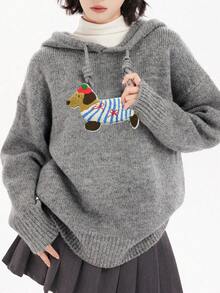 Casual Cute Dog Pattern Hooded Sweater, Autumn/Winter - Grey - View 4
