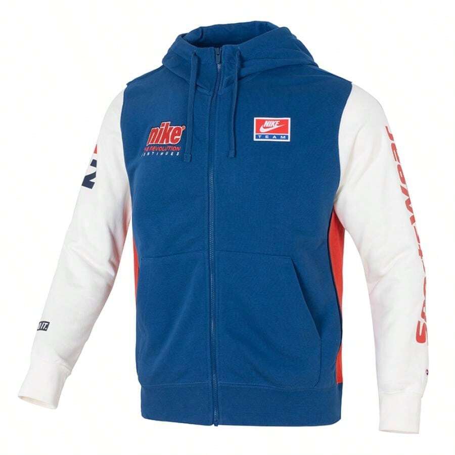 Nike 男士运动夹克，舒适透气休闲跑步健身训练外套 HQ4950-476