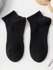 4 Pairs Unisex Breathable Odor-Resistant Antibacterial Solid Color Sports Socks - Multicolor - View 2