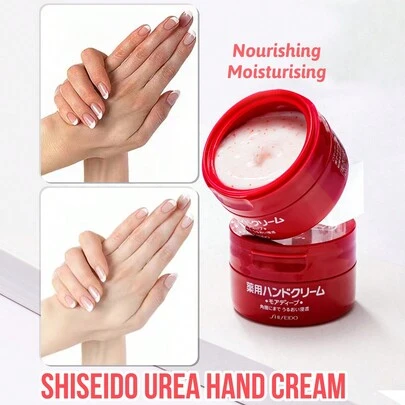 Shiseido 尿素护手霜，无香型，适合极度干燥肌肤，即刻补水，持久防护