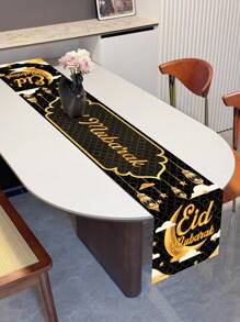 1pc Black & Gold Theme Eid Al-Fitr Table Runner, With Moon Lantern & Mandala Flower Elements, Eid Mubarak, Made Of Polyester, 35x180cm, Suitable For Eid Al-Fitr Holiday Table Decoration