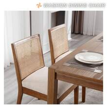 WAHSON OFFICE CHAIRS 2PCS Wahson Rattan And Wood Dining Chair, Retro Solid Wood Dining Chair, Modern Kitchen Chair For Dining Room And Living Room, Walnut - Beige - View 6