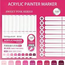 9/126 pièces Stylos de peinture acrylique vibrants - Embouts de brosse doux, à base d'eau, séchage rapide, pouvant être mélangés et résistants à la lumière - Idéal pour la peinture sur canevas, pierres, bois, verre, céramique, tissu, DIY, Halloween et idées de cadeaux de Noël pour la rentrée scolaire