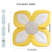 1 pièce Siège de bain bébé en forme de lotus, convient aux nouveau-nés et bébés de 0 à 6 mois+, tapis de bain bébé lavable