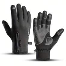 Winter Warm Cycling Gloves Full Finger Outdoor Fishing Gloves Waterproof Touch Screen Bicycle Gloves