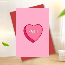1pc Valentine's Day Greeting Card With Envelope, Paper Card, Suitable For Everyone, Romantic Gift For Husband, Wife, Boyfriend, Girlfriend - Versatile Choice To Express Love, Size: 6.3*4.33 Inches, Includes Envelope - Multicolor - View 4