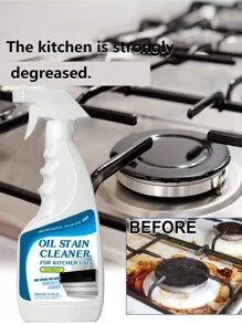 Limpiador de cocina para estufa, spray desengrasante para eliminar manchas de aceite y suciedad, apto para parrillas, hornos microondas, estufas de gas y azulejos cerámicos - Multicolor - Ver 6