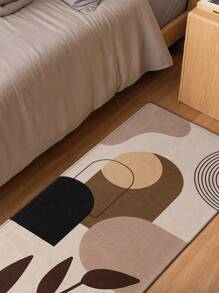 1 stuk - Boheemse loper, vintage woonkamerkleed, zacht tapijt en vloerkleden, comfortabel machinewasbaar voor woonkamer, keuken, badkamer, beddecoratie - woondecoratie badkamerdecoratie zomer badkameraccessoires terug naar school