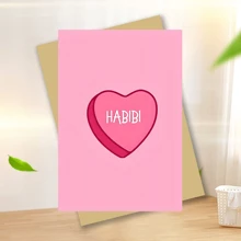 1pc Valentine's Day Greeting Card With Envelope, Paper Card, Suitable For Everyone, Romantic Gift For Husband, Wife, Boyfriend, Girlfriend - Versatile Choice To Express Love, Size: 6.3*4.33 Inches, Includes Envelope - Multicolor - View 5