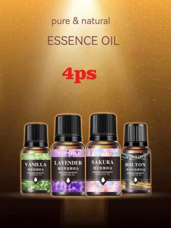 4件10ml香薰精油瑜伽油植物精油加湿器扩香器水果花香薰油茉莉薰衣草玫瑰橙子客厅浴室除臭