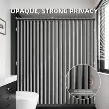 1件装优质易折叠浴帘，加厚面料，防水防霉，带挂钩，安装简便，可折叠，磁吸式设计，配有挂绳，方便收纳，适用于酒店、家庭浴室、淋浴房、家居装饰、秋季装饰、浴室配件、返校季等场合。