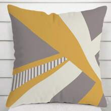 MEMNUN 1Pc Vibrant Boho Chic Throw Pillow Covers - Single-Side Printing Yellow And Gray Geometric Pattern Decorative Cushion Covers With Sofa, Bedroom, Office, Car, And Farmhouse Versatility - 17.7*17.7inch, No Pillow Cores Included