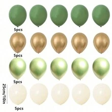 Set van 20 vintage groene, gouden en witte ballonnen - perfect voor verjaardagen, bruiloften, Valentijnsdag, Thanksgiving, Kerstmis, nieuwjaarsdecoraties en feesten