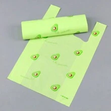 50 piezas - Bolsa de compras estampada de PE con asa, bolsa con diseño de hoja de arce, bolsa de lona con aguacate, bolsa de regalo con tulipanes rosas, bolsa de lona con cerezos, bolsa de plástico para empaquetar, bolsa para joyería, bolsa desechable y duradera para comestibles, apta para supermercados, restaurantes y uso diario, adecuada para la temporada de graduación, fiestas de cumpleaños, para el Día de la Madre y el Eid al-Adha